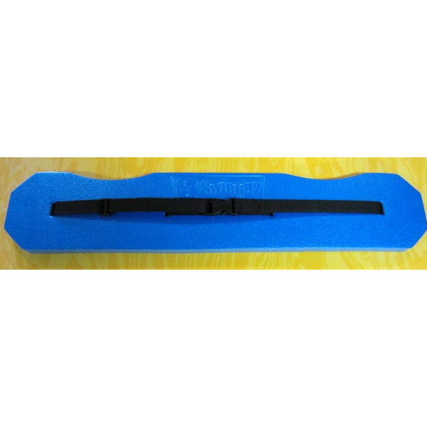 Wet Belt